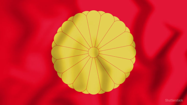 Alive and ruling: The Imperial House of Japan