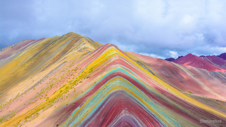 Vinicunca: The Rainbow Mountain